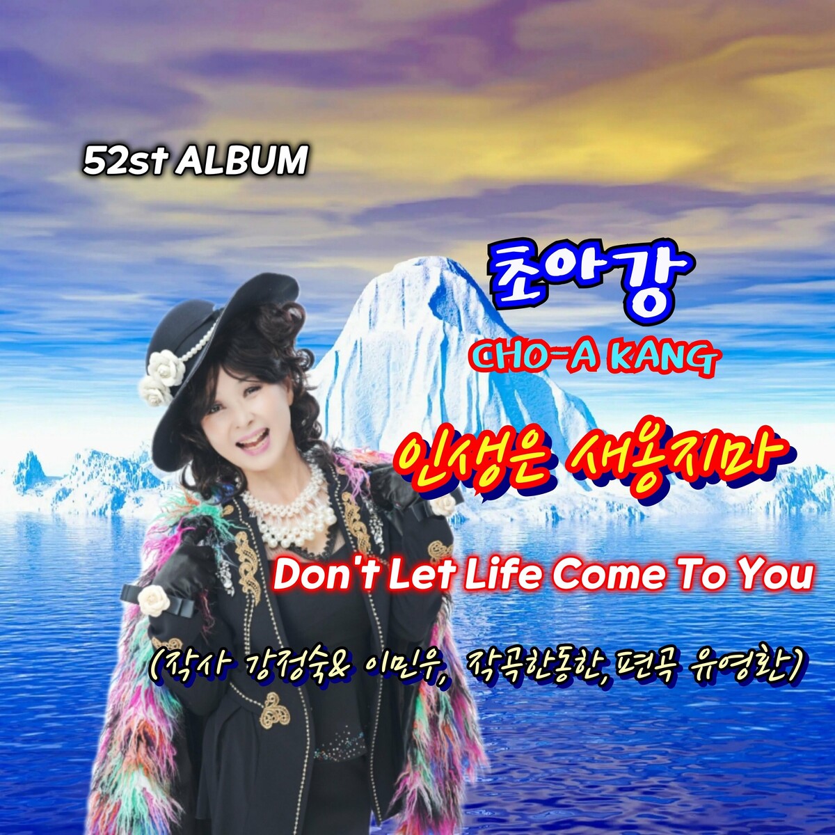 Image Cover